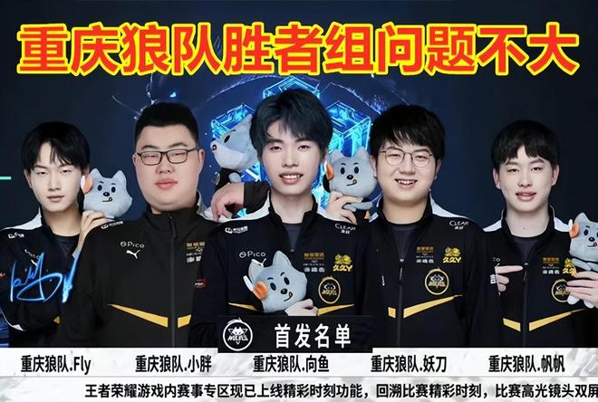 他不仅在技 他不仅在技