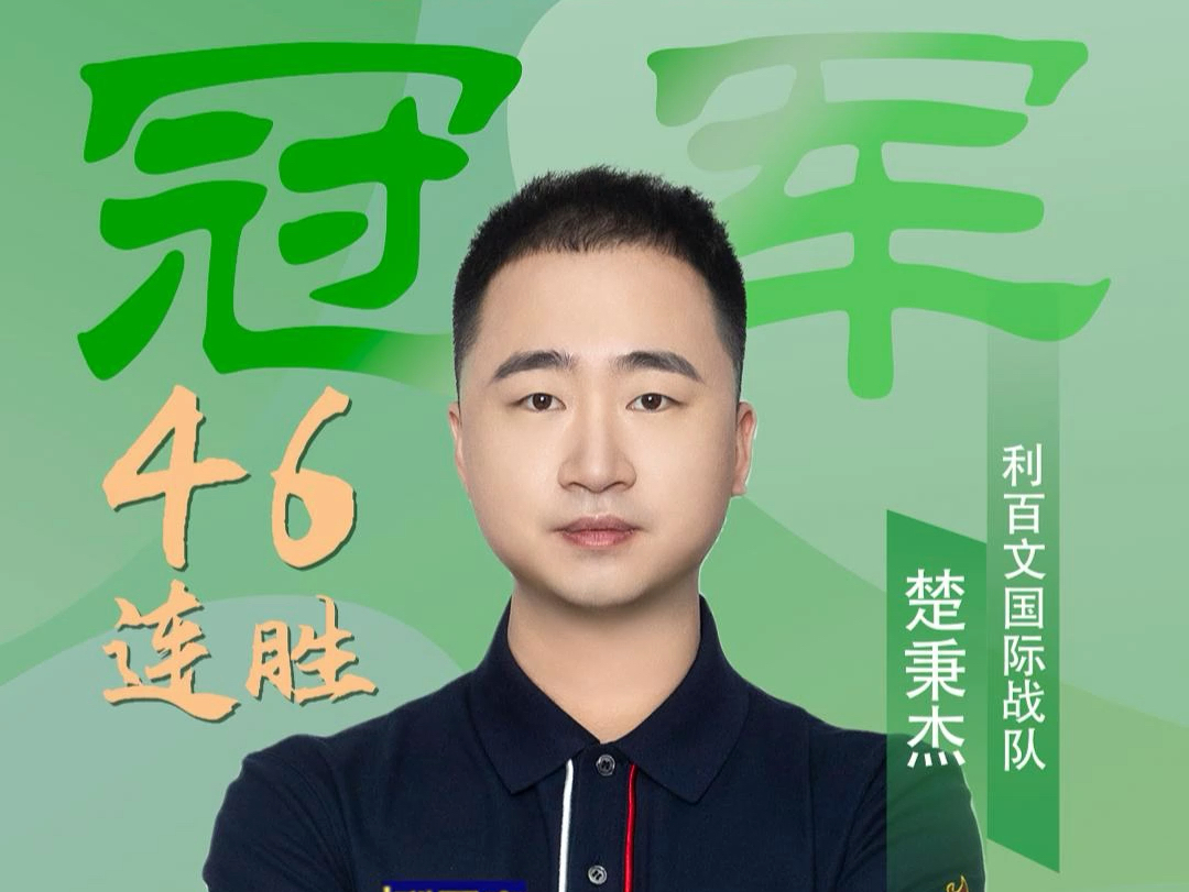 准引援实现 准引援实现