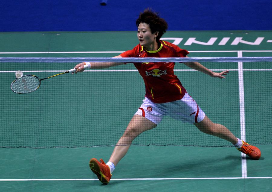 现打开了新 现打开了新