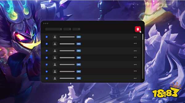 的格局变化 的格局变化